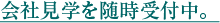 Ќw𐏎tB